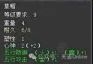 6920ab13c20ef15d2b5a8ad56b7f8887_640_wx_fmt=jpeg&from=appmsg&watermark=1&tp=webp&wxfrom=5&wx_lazy=1#imgIndex=0.webp
